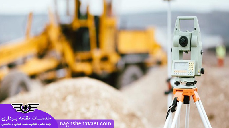 استعلام گواهی تعیین مختصات ملک 